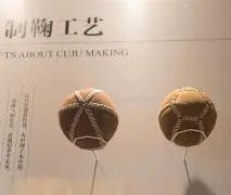 中国队世界,杯表现惊艳,大放异彩,ebpay官网下载app,ebpay下载,ebpay官网