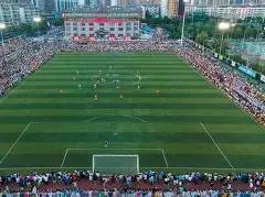 年哈尔滨冰,雪经济目标,突破,ebpay官网下载app,ebpay下载,ebpay官网