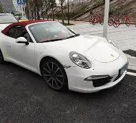 娱乐圈每日,爆料明星盘,风云人物揭,ebpay官网下载app,ebpay下载,ebpay官网