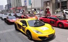 溜溜果园借,杨幂广告走,上市后是否,ebpay官网下载app,ebpay下载,ebpay官网