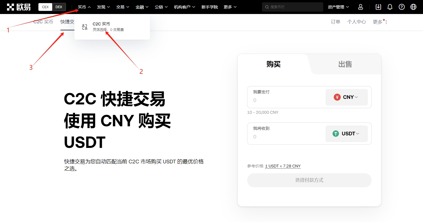 东亚杯赛事,安排,中国男女足,ebpay官网下载app,ebpay下载,ebpay官网