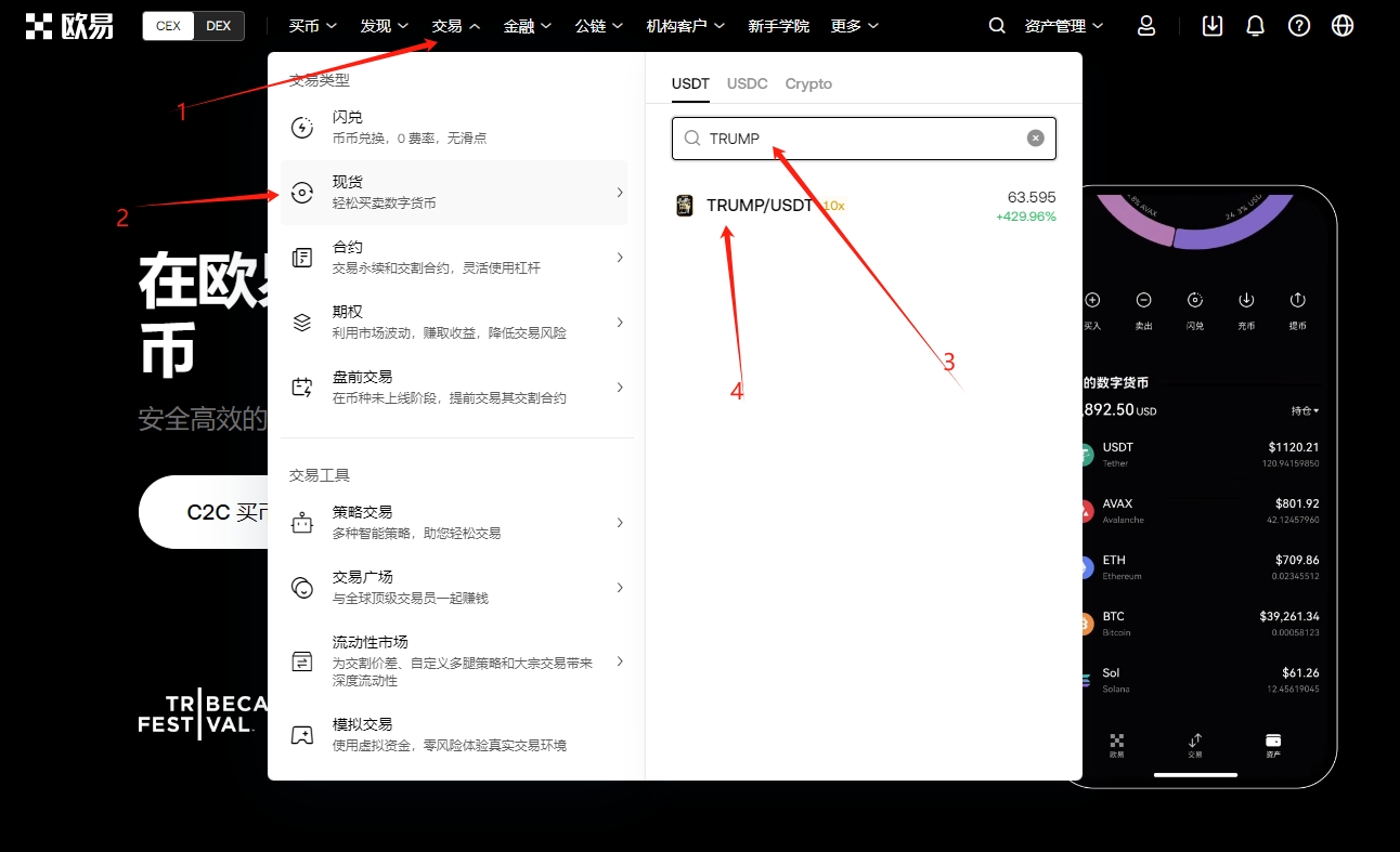 中国,冰球世锦赛,组终章,ebpay官网下载app,ebpay下载,ebpay官网