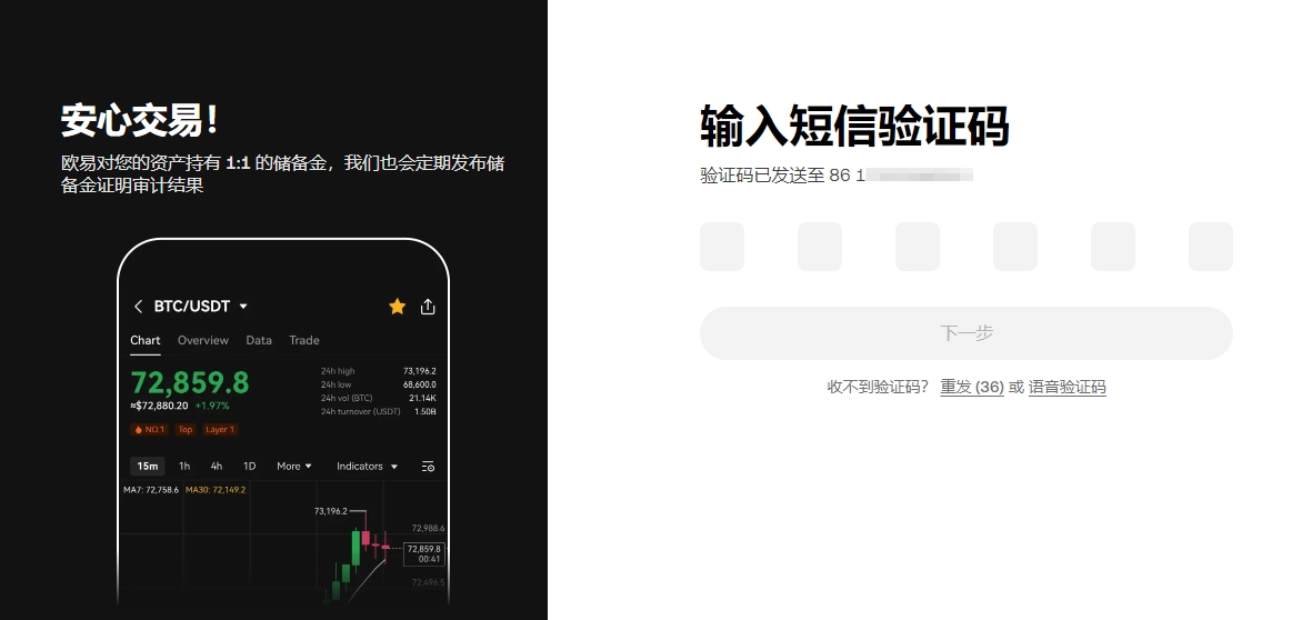 艾顿遭,场停赛处罚,太阳球员意,ebpay官网下载app,ebpay下载,ebpay官网
