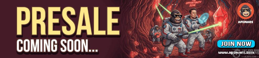 成员徐恩光,等与新生公,司签约,ebpay官网下载app,ebpay下载,ebpay官网