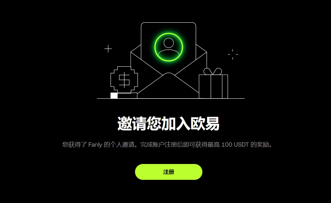 杨健全副武,装游千岛湖,购饮,ebpay官网下载app,ebpay下载,ebpay官网