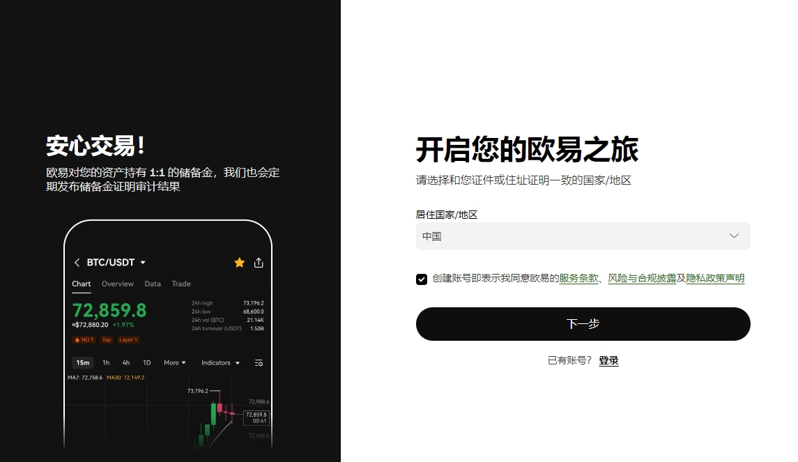黄奕助力,岁女儿赴韩,练舞唱,ebpay官网下载app,ebpay下载,ebpay官网