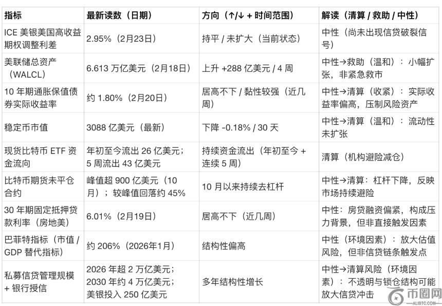Tom,以太坊未来,之星,ebpay官网下载app,ebpay下载,ebpay官网