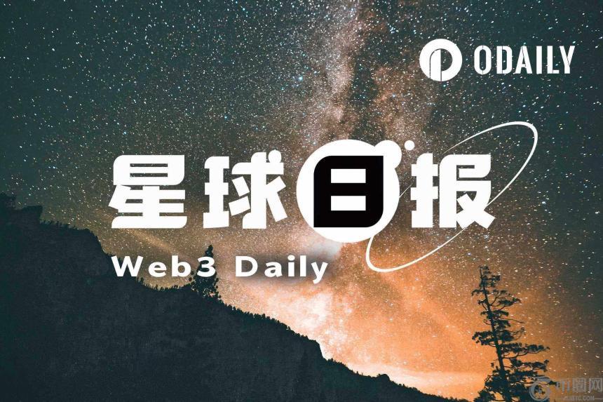 基金会,大额转移至,EBpay,ebpay官网下载app,ebpay下载,ebpay官网