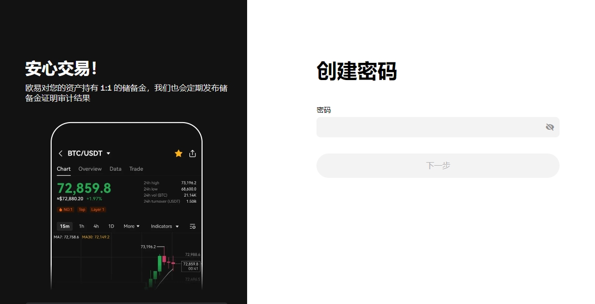 王力宏公布,离婚消息,与李靓蕾八,ebpay官网下载app,ebpay下载,ebpay官网