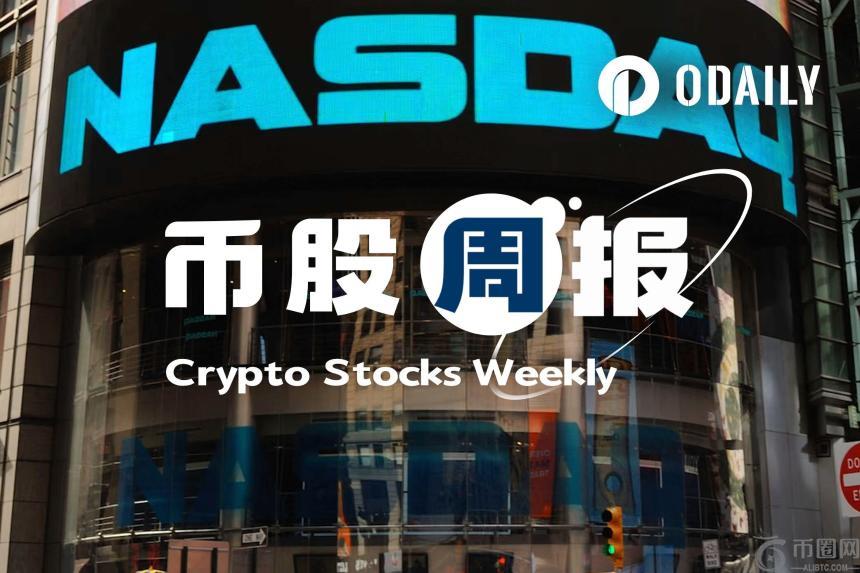 喜讯,阿扎尔康复,加速,ebpay官网下载app,ebpay下载,ebpay官网
