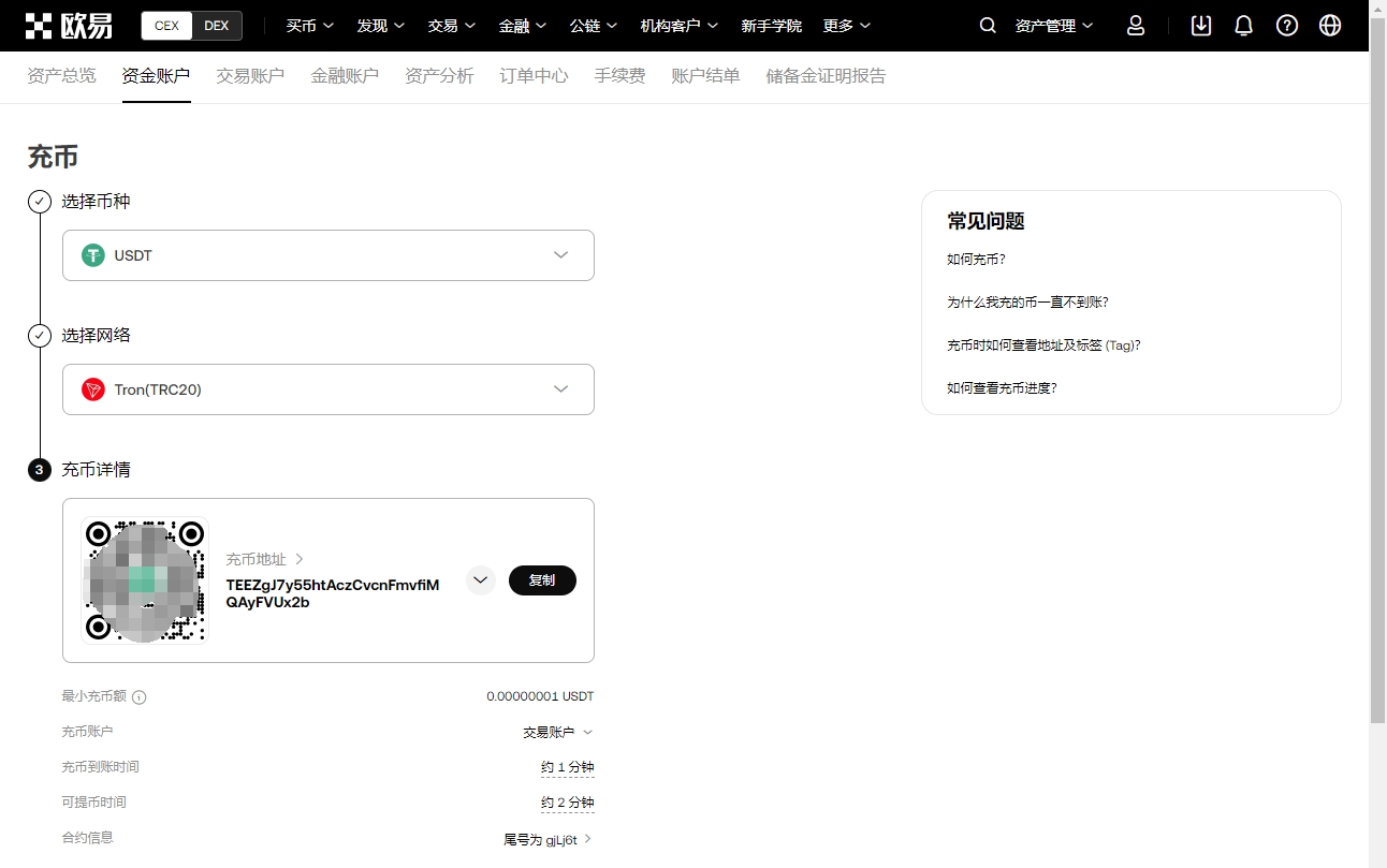 波尔图客场,险胜里奥阿,EBpay,ebpay官网下载app,ebpay下载,ebpay官网
