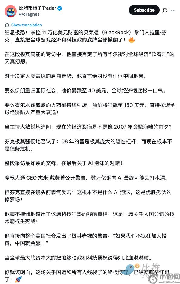 袁咏仪就儿,子争议发声,系误读,ebpay官网下载app,ebpay下载,ebpay官网