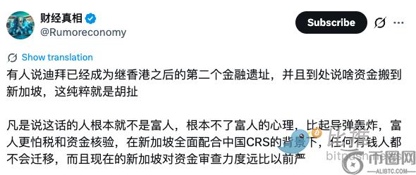 梁咏琪宣布,退出歌坛,将开启影视,ebpay官网下载app,ebpay下载,ebpay官网