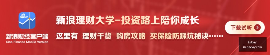 虚拟偶像电,竞联动,新游戏吸引,EBpay官网,EBpay支付方式,EBpay选购指南,EBpay服务,快速支付