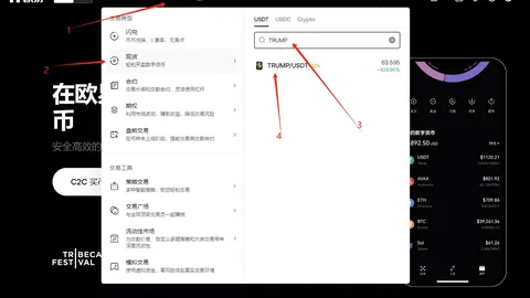 李宇春打造新贸易企业 注册资金达千万