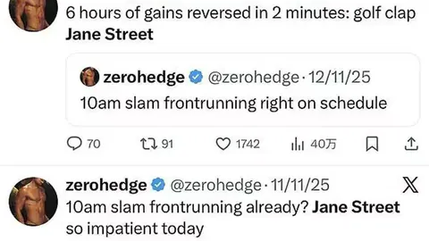 探索新纪元！Neynar接棒运营Farcaster去中心化社交协议，社交革命即将开启——币币情独家解析