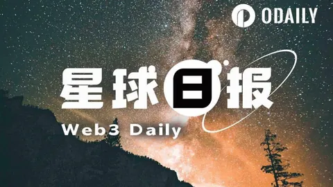 Tether基金会3亿USDT大额转移至Bitfinex