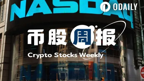 喜讯！阿扎尔康复加速 9月初有望见证其在皇马的首演