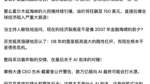 袁咏仪就儿子争议发声：系误读，坚定支持祖国统一