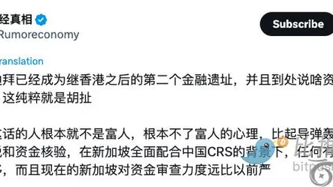 郑爽频繁亮相社交平台却沉默不语，上线40次引发热议