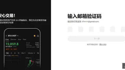 2026投资前瞻：黄仁勋预警后，解析供应链潜力，内存与硅光赛道前景解析 - 币币投资终极指南