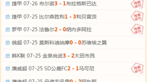 特朗普再掀风波EBpay服务：全球震惊，两大惊人举动揭晓