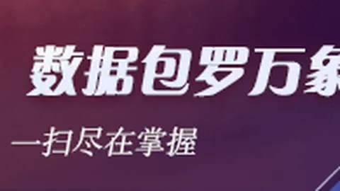 农心杯对决亮点EBpay支付方式：杨鼎新力克福冈航太朗，白山水杯曹大元险胜日本棋手