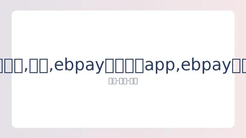 张欣尧就早年微博发言致歉：认真反思自我