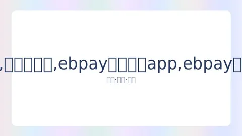 潘玮柏现身疑增肥？忽视生女传闻与妻子享受私密时光